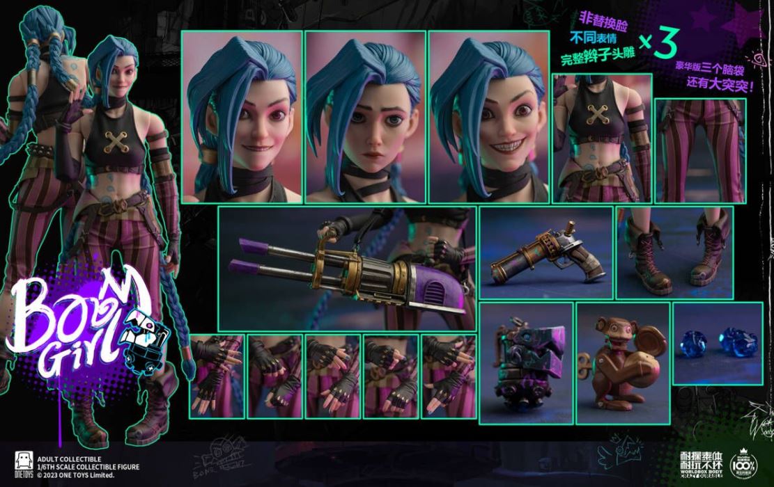 BOOM GIRL 1/6