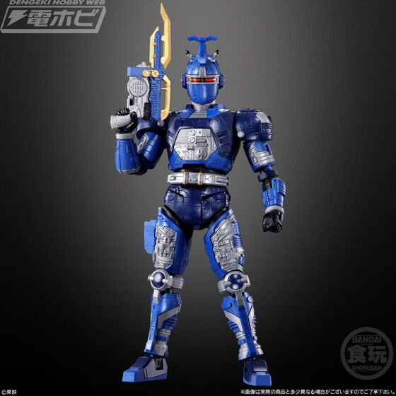 SMP Kit makes pose heavy armor beefighter