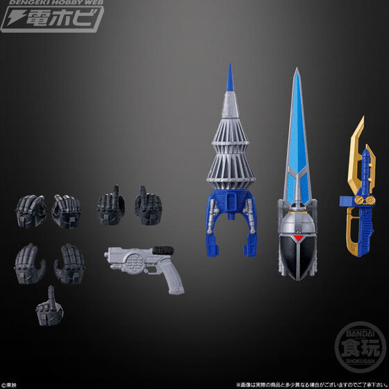 SMP Kit makes pose heavy armor beefighter