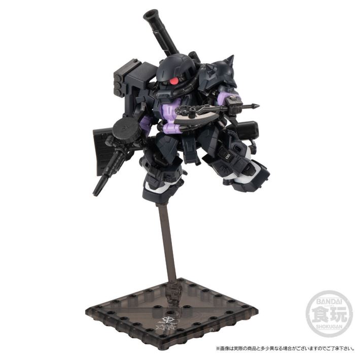 MOBILITY JOINT GUNDAM Black Tri-Star High Mobility Type Zaku II