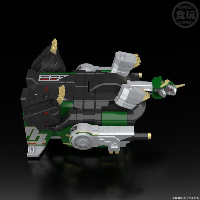 SMP Super Kidenju Daimugen