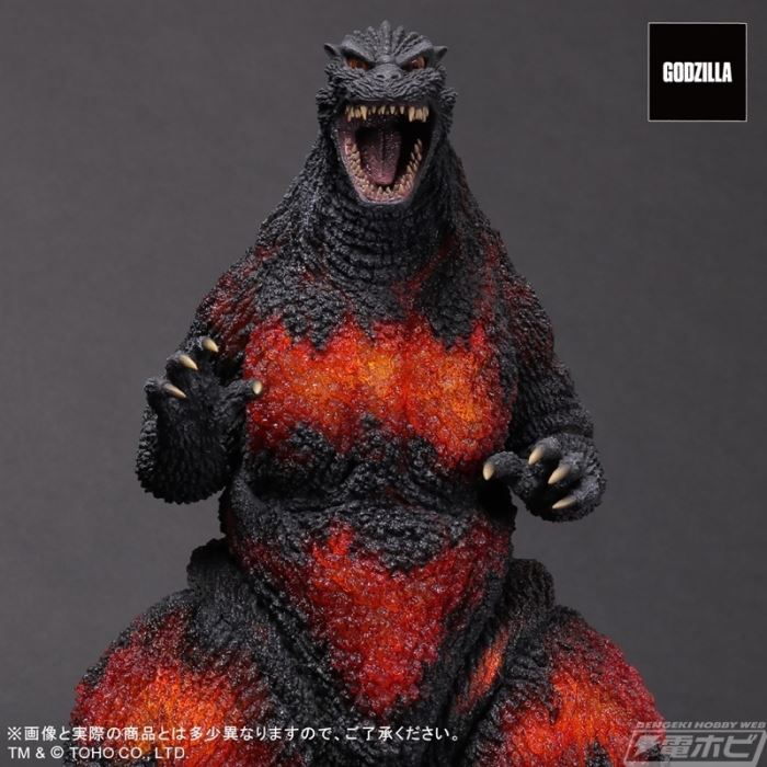 Real Master Collection FAVORITE SCULPTORS LINE Godzilla (1995)