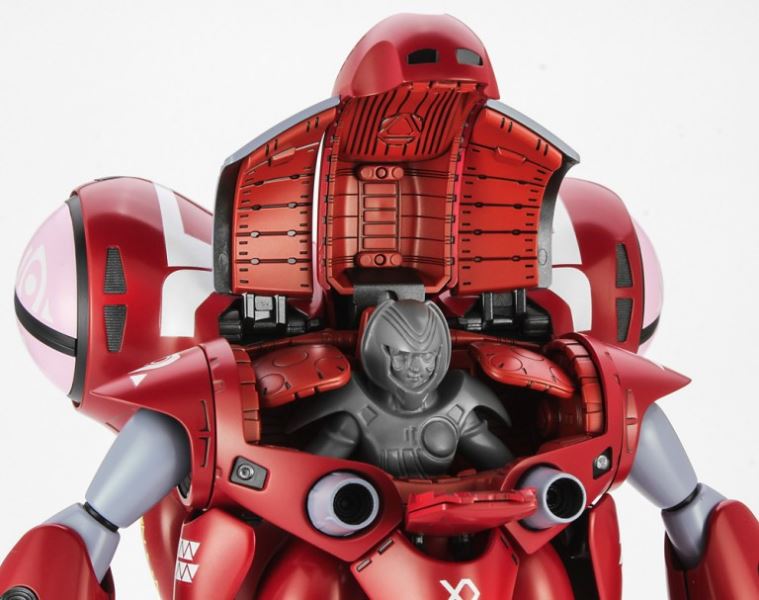 Quadran Law Milia (Movie version)