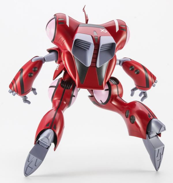 Quadran Law Milia (Movie version)