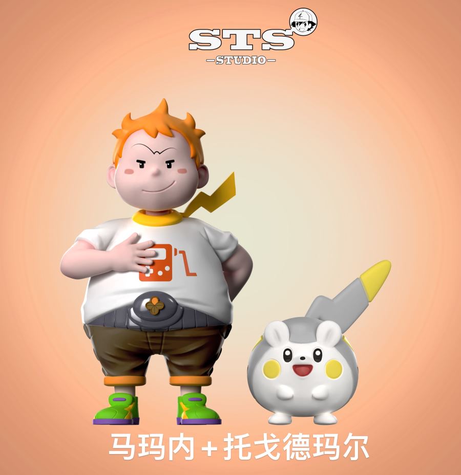 Protagonist Group - Pokemon Sun & Moon