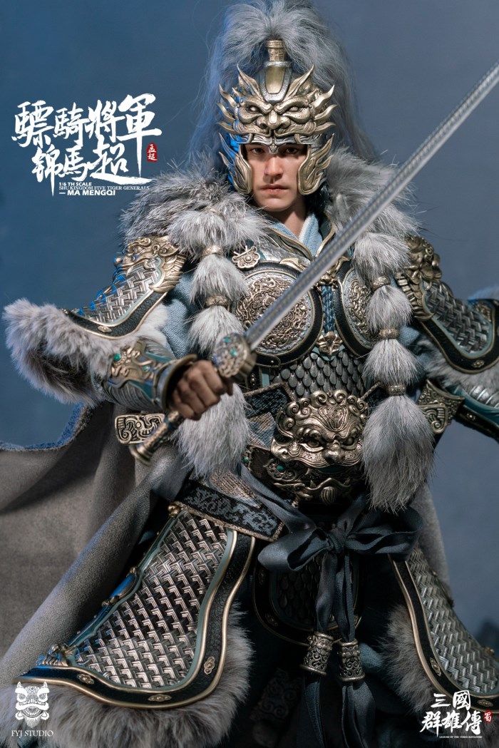 Legend of the Heroes of the Three Kingdoms: Hussars General Jinma Super 1/6
