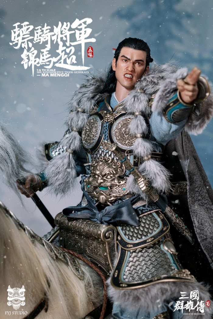 Legend of the Heroes of the Three Kingdoms: Hussars General Jinma Super 1/6