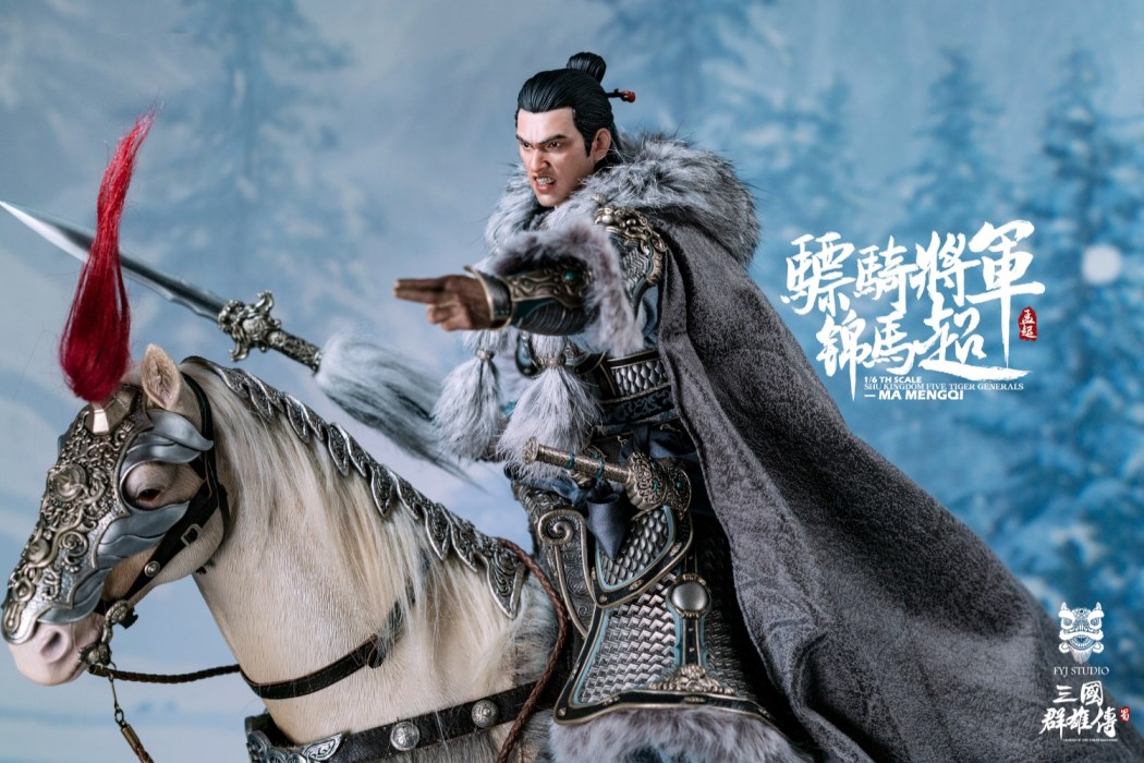 Legend of the Heroes of the Three Kingdoms: Hussars General Jinma Super 1/6