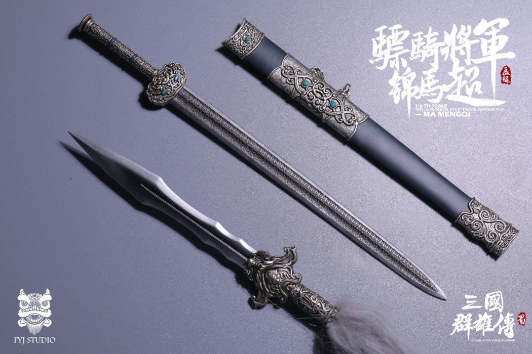 Legend of the Heroes of the Three Kingdoms: Hussars General Jinma Super 1/6