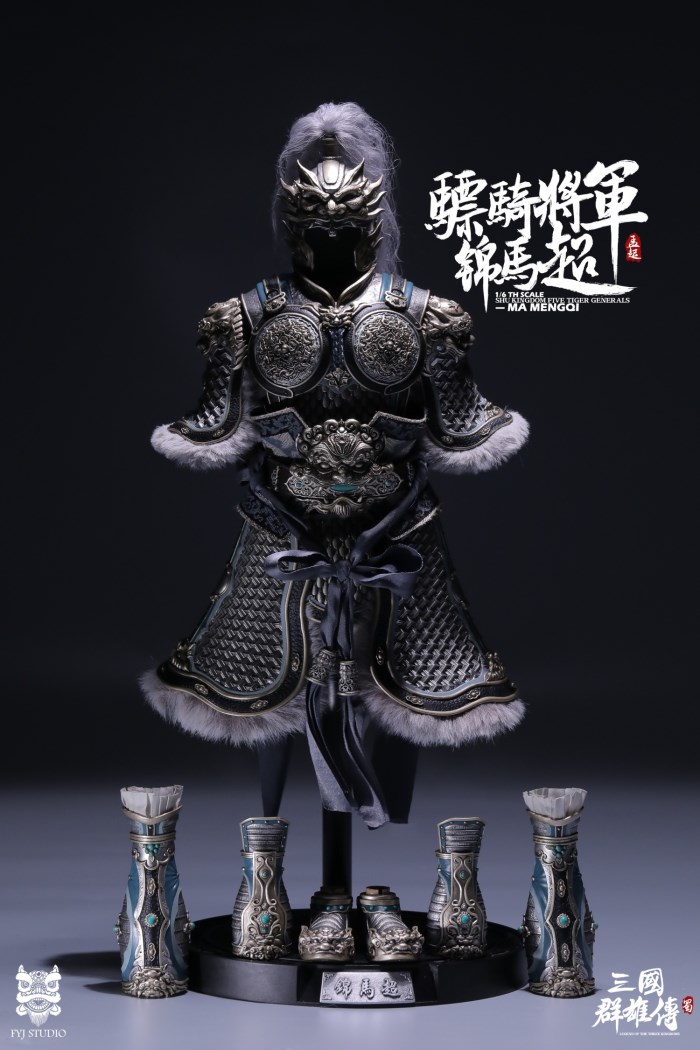 Legend of the Heroes of the Three Kingdoms: Hussars General Jinma Super 1/6