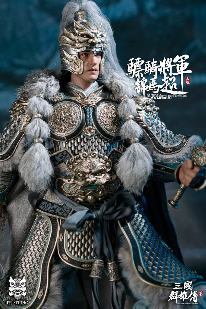 Legend of the Heroes of the Three Kingdoms: Hussars General Jinma Super 1/6