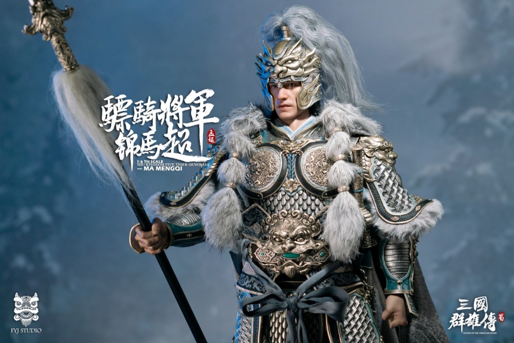Legend of the Heroes of the Three Kingdoms: Hussars General Jinma Super 1/6