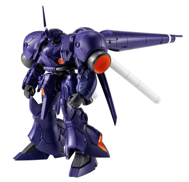 Mobile Suit Gundam G Frame FA High Mobility Type Kaempfer