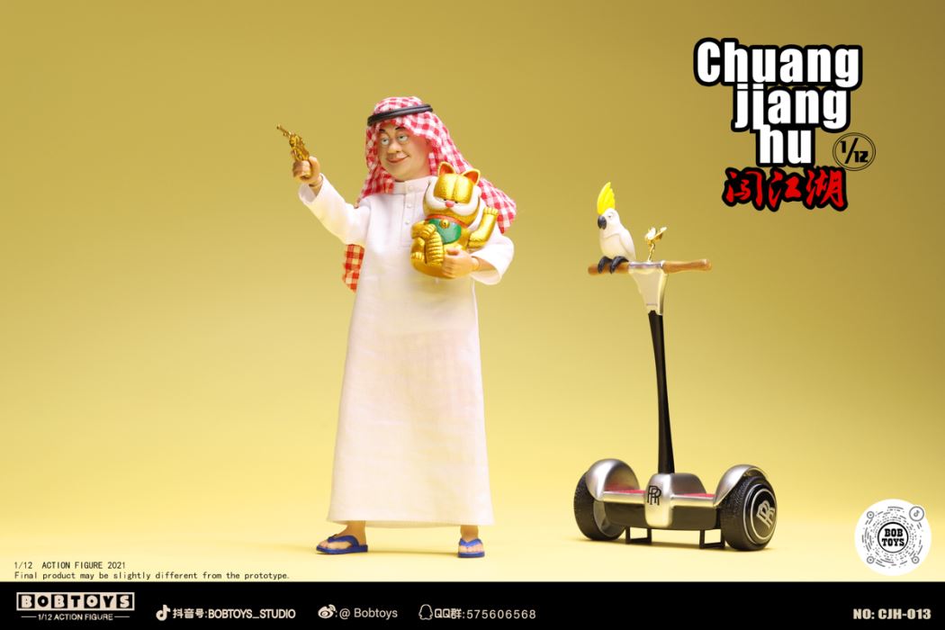 Chuangjianghu Series Part Six CJH013 The Arab wealthy Ou Dehua