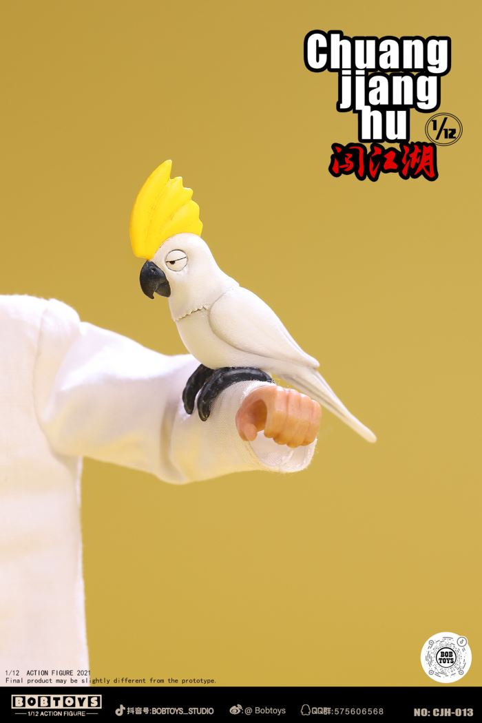 Chuangjianghu Series Part Six CJH013 The Arab wealthy Ou Dehua