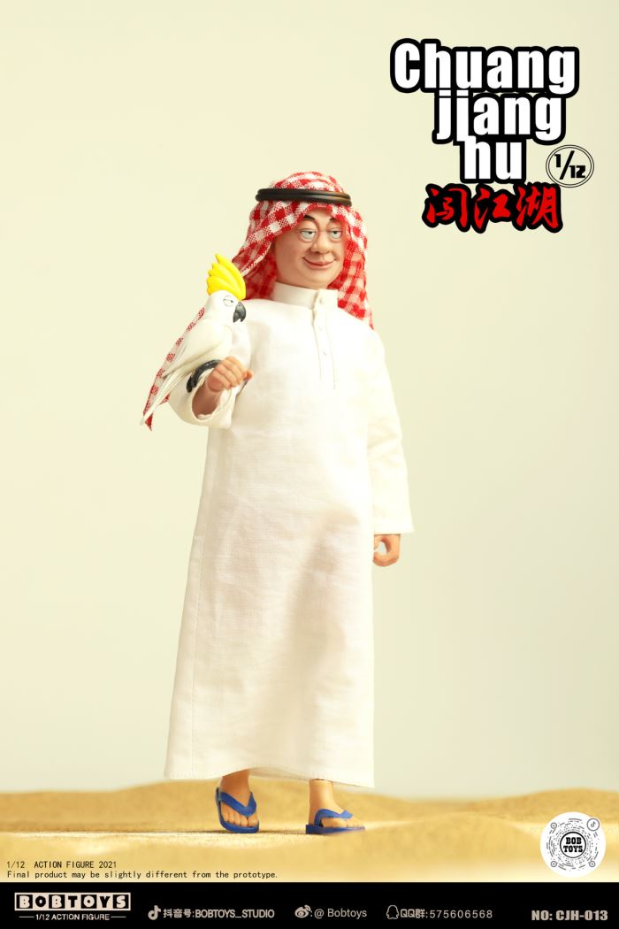 Chuangjianghu Series Part Six CJH013 The Arab wealthy Ou Dehua