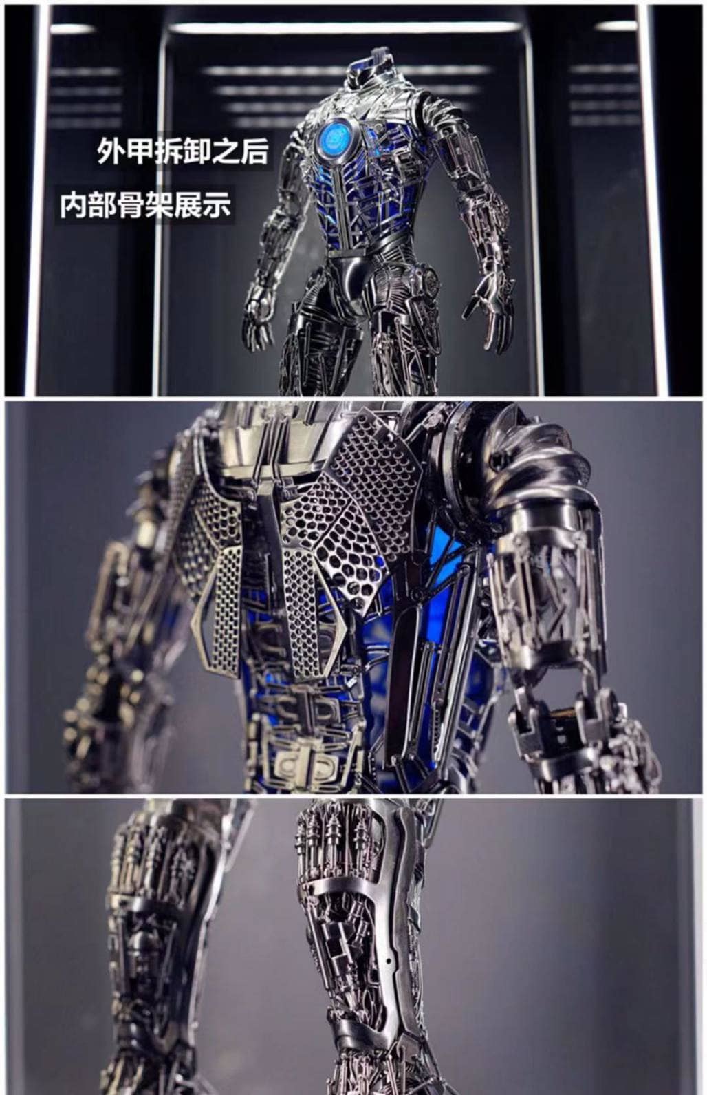 IRON MAN Mark 3 Open Armor Version 1/6