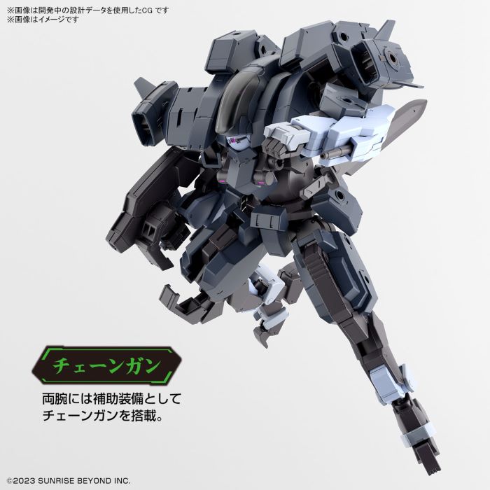 HG 1/72 Aaron Rhino (Grady exclusive machine)