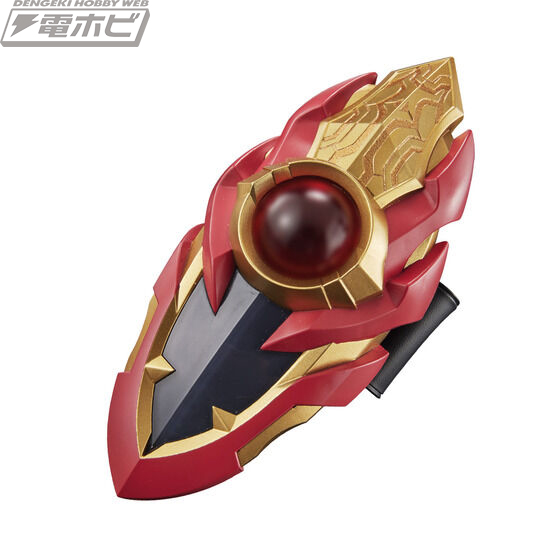 Ultra Replica Mevius Breath -ULTRA BROTHERS EDITION-