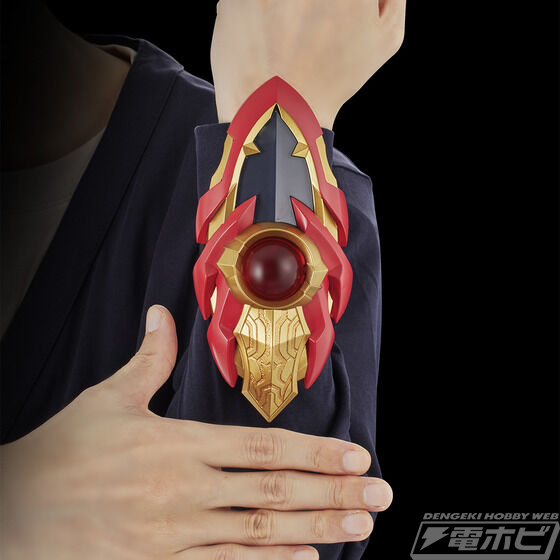 Ultra Replica Mevius Breath -ULTRA BROTHERS EDITION-
