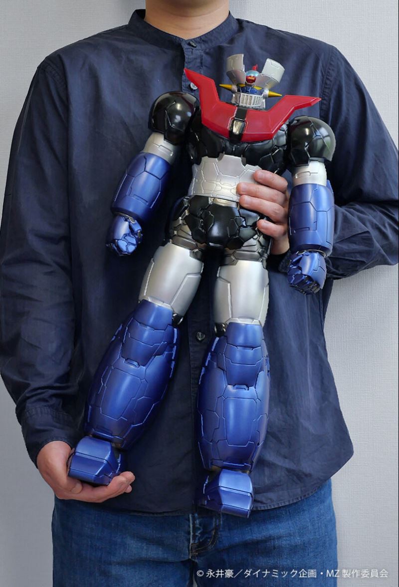Jumbo Soft Vinyl Figure Mazinger Z (INFINITY) Ver.2
