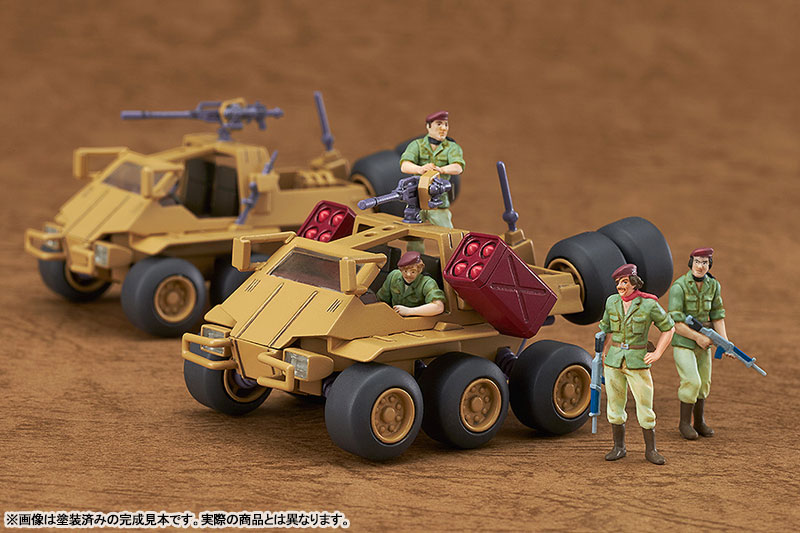 COMBAT ARMORS MAX 06 1/72 Bromley JRS Native Dancer Commander Type & Missile Pod