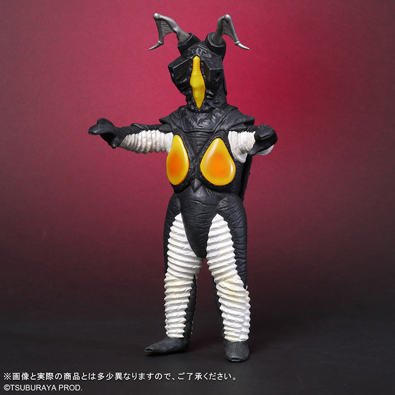 Large Monsters Series Zetton Luminescence Ver