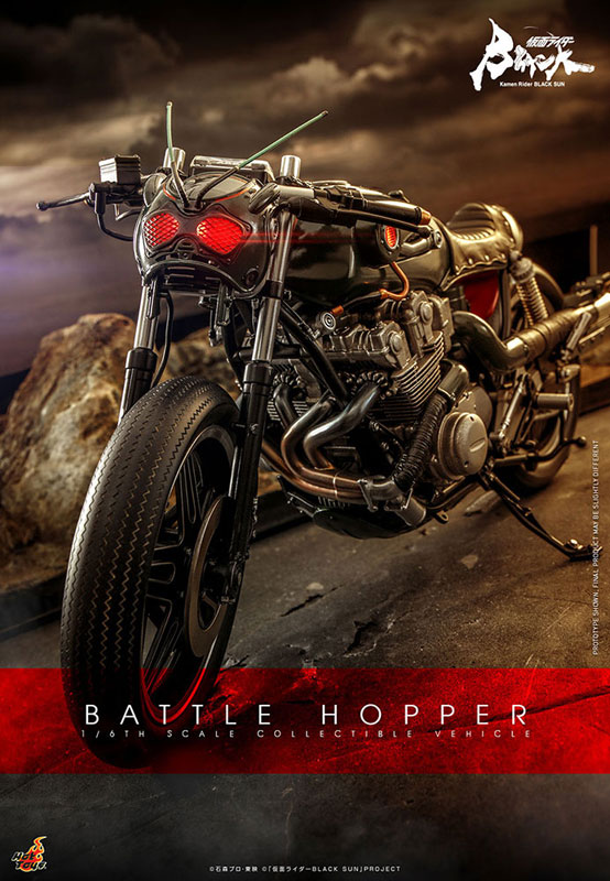 Battle Hopper - Kamen Rider BLACK SUN 1/6