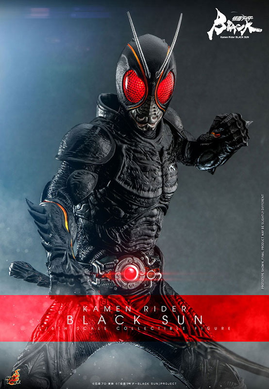 Kamen Rider BLACK SUN 1/6