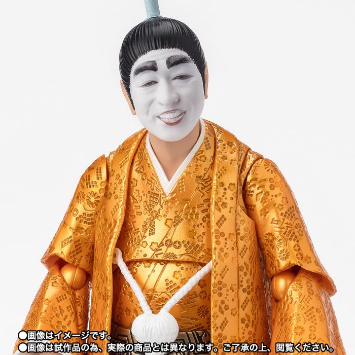 SHFiguarts Ken Shimura's Baka-dono-sama