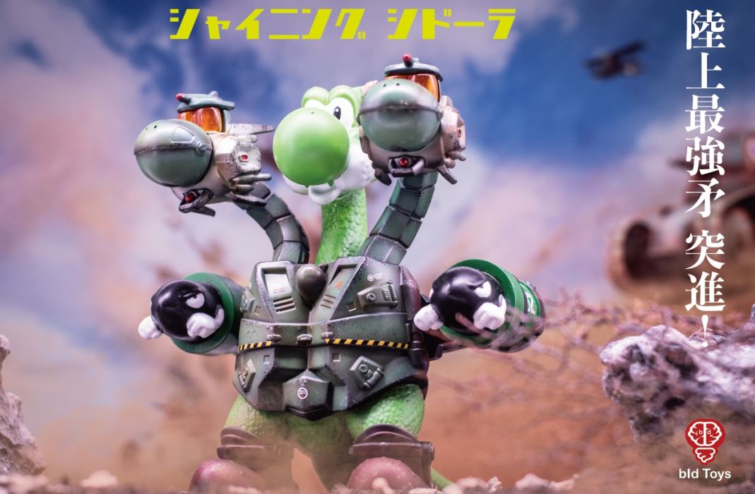 Shining Sidora_Land Battle Advance!