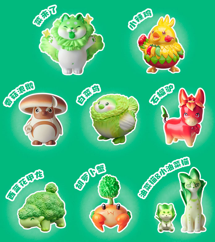 Vegetable Fairy Series Vol. 3