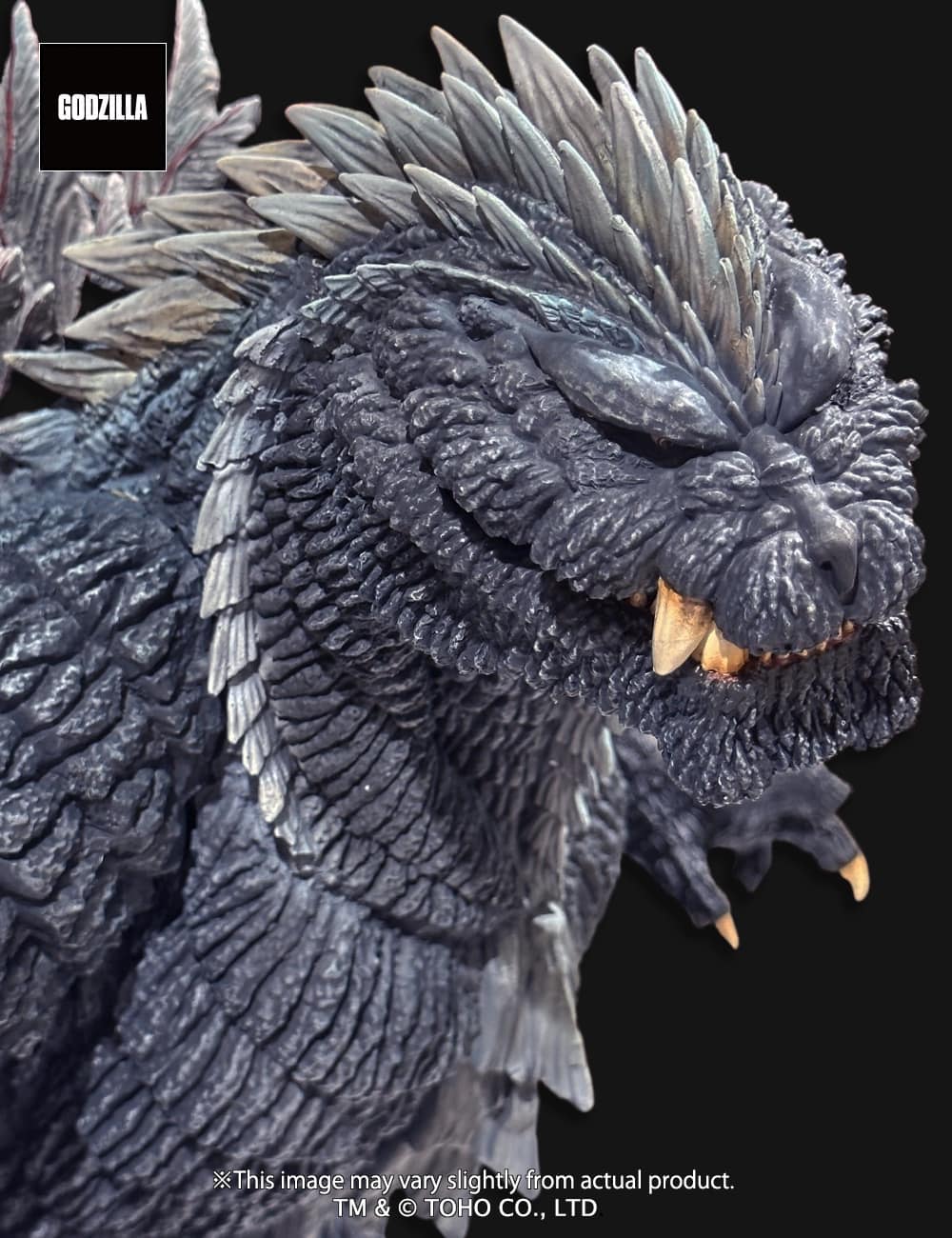 Omega Beast Godzilla Ultima (Godzilla Singluar Point)