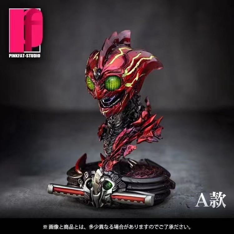 Amazon SIC Head-Kamen Rider-PF Studio