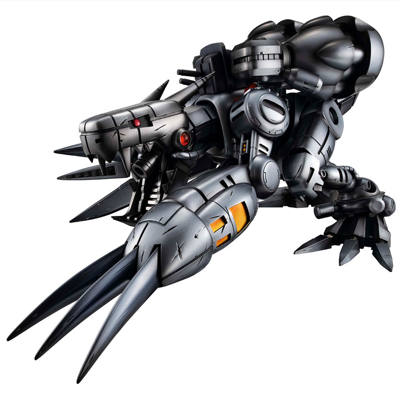 Precious G.E.M. Series Digimon World Machinedramon