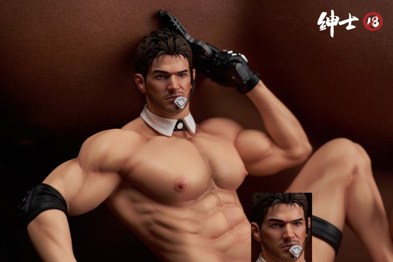 Resident Evil Violence and Surrender Chris