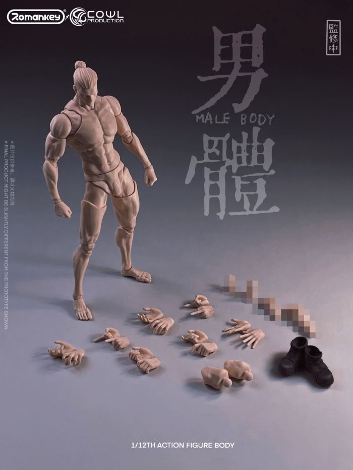 super movable male body-three skin colors 1/12
