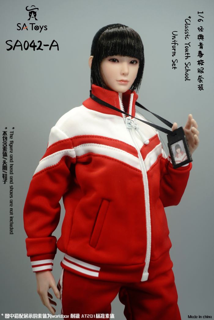 Classic Youth School Uniform Set 1/6