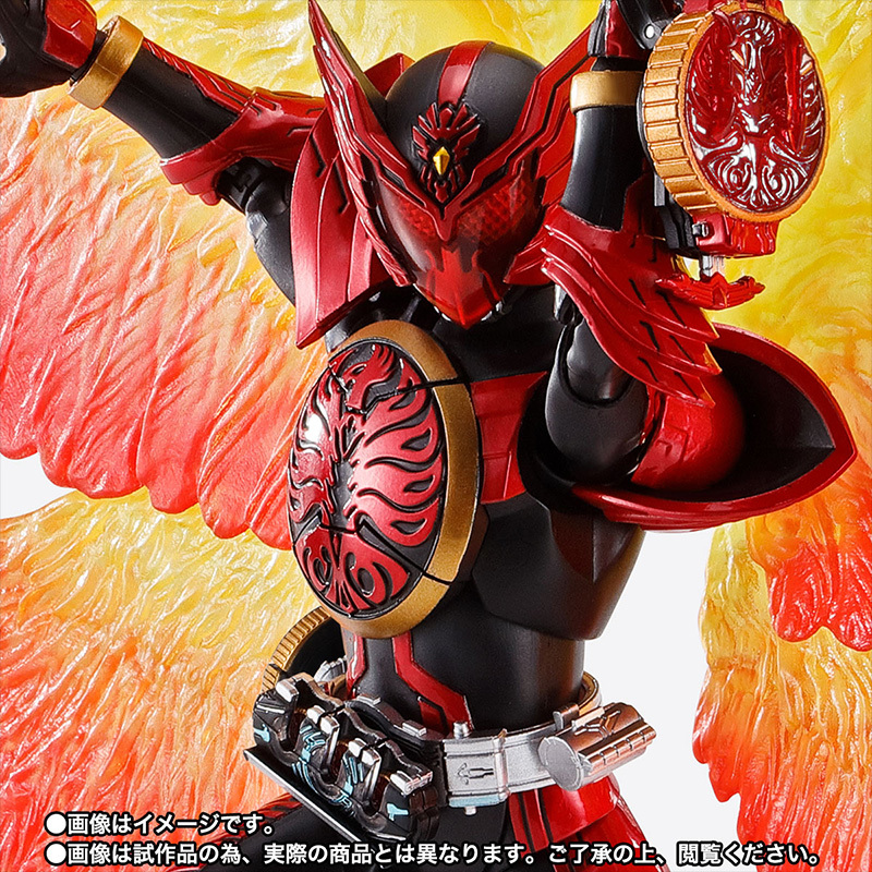 S.H. Figuarts (Shinkocchou Seihou) Kamen Rider OOO Tajadol Combo 