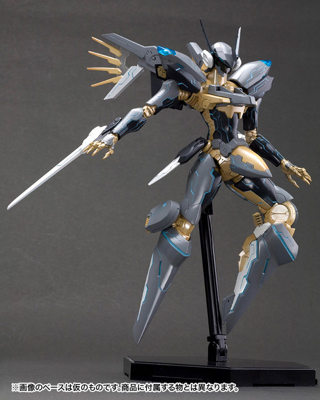 Zone of the Enders JEHUTY