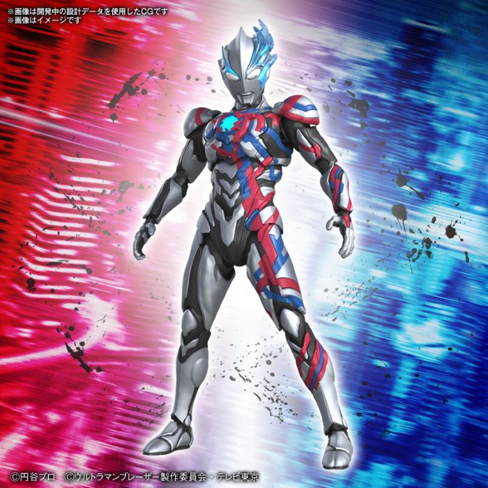 Figure-rise Standard Ultraman BLAZAR