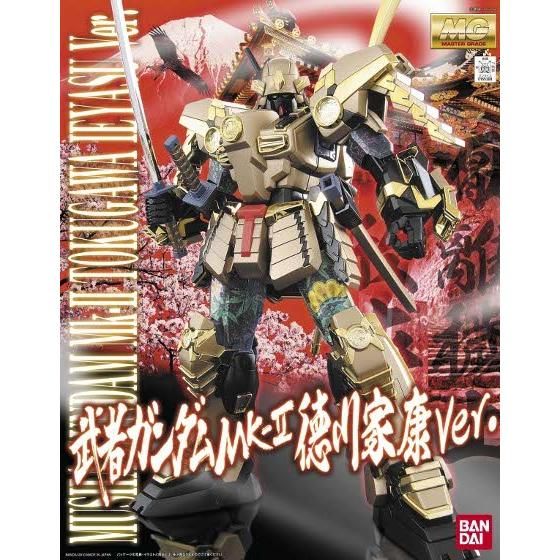MG 1/100 Musha Gundam Mk-II Tokugawa Ieyasu Ver