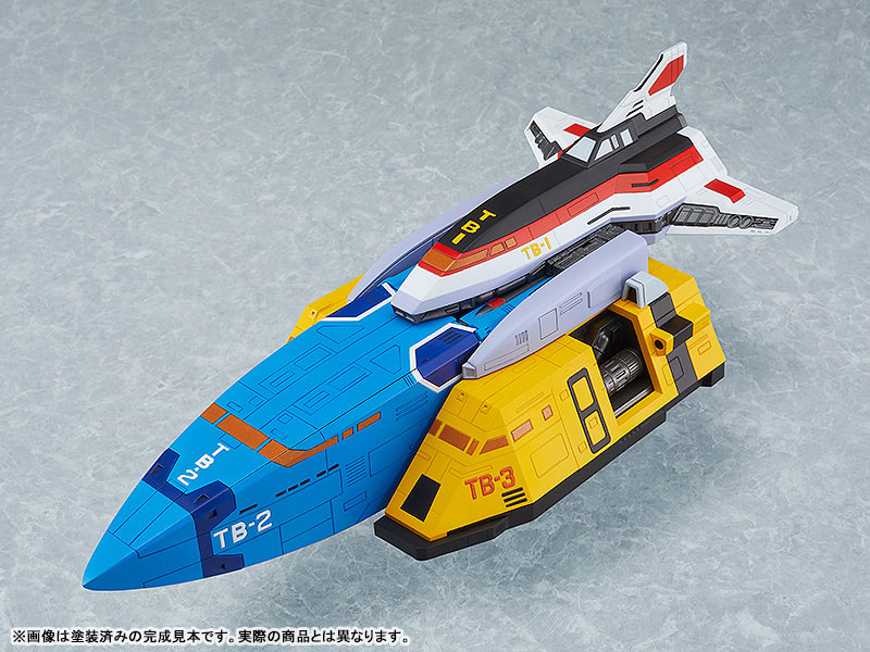 MODEROID TechnoBoyger