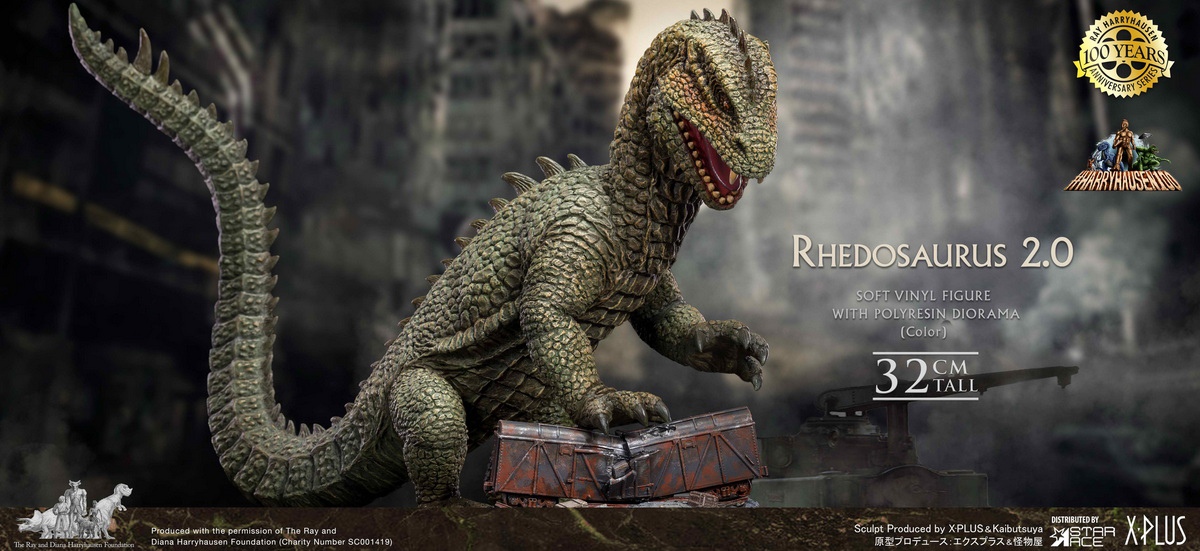 Ray Harryhausen 100th Anniversary-Raydorus 2.0