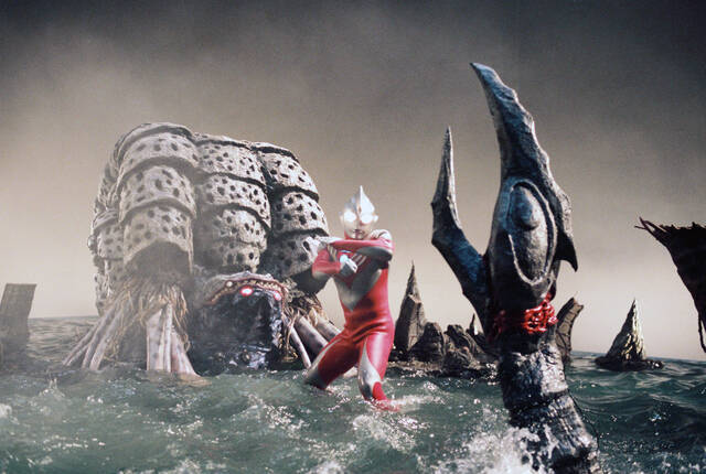 Ultraman Tiga Ultimate Gatanozoa