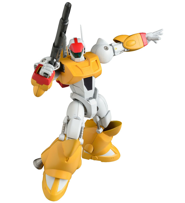 Metal Action FAM-RV-S1 Vifam Trainer