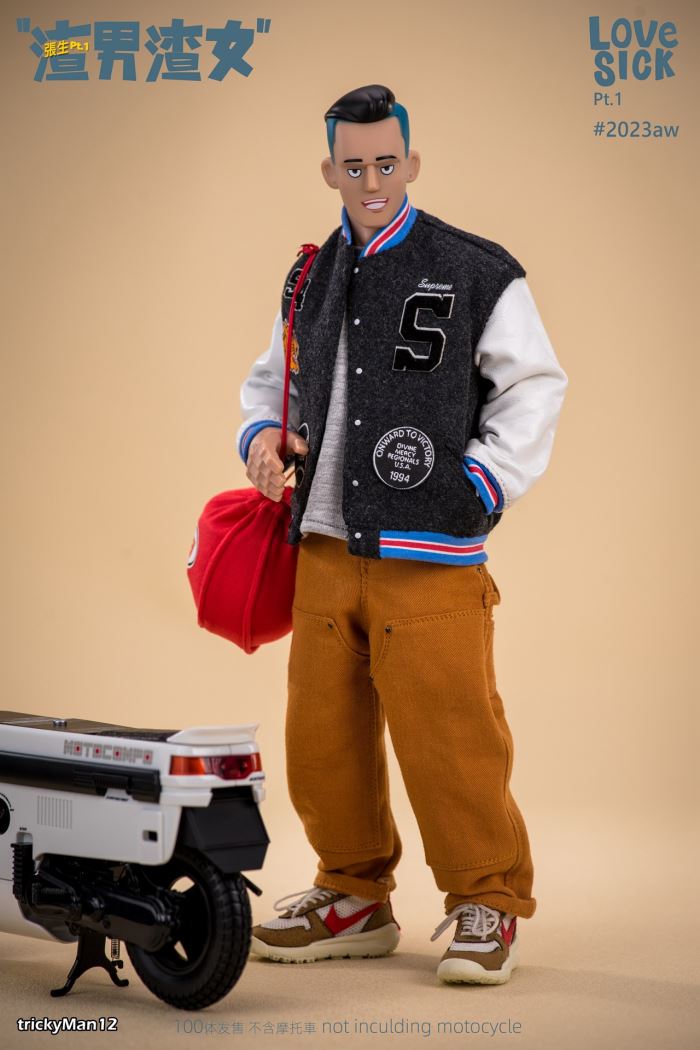 Scumbag Man and Scumbag Girl Series - Zhang Sheng 1/6