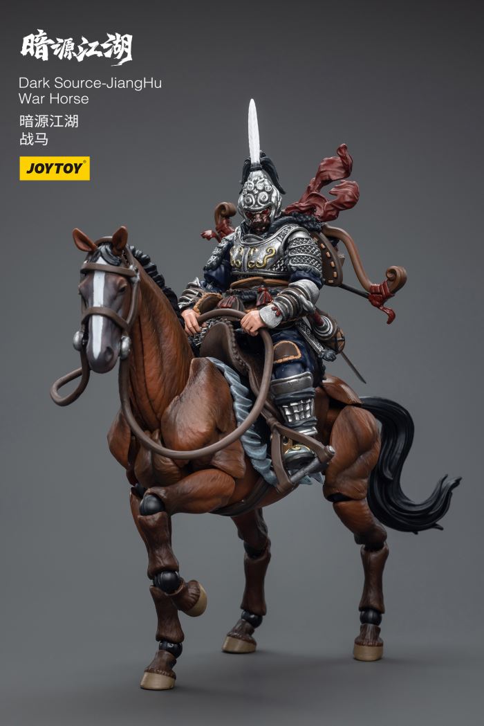 Dark Source Jianghu Hanbei National Cavalry/Horse/Xu Huaien/Infy Truck Driver/Heavy Armored Company Commander 1/18