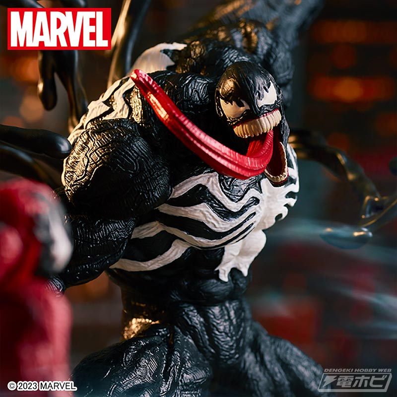 MARVEL COMICS Super Premium Figure Venom