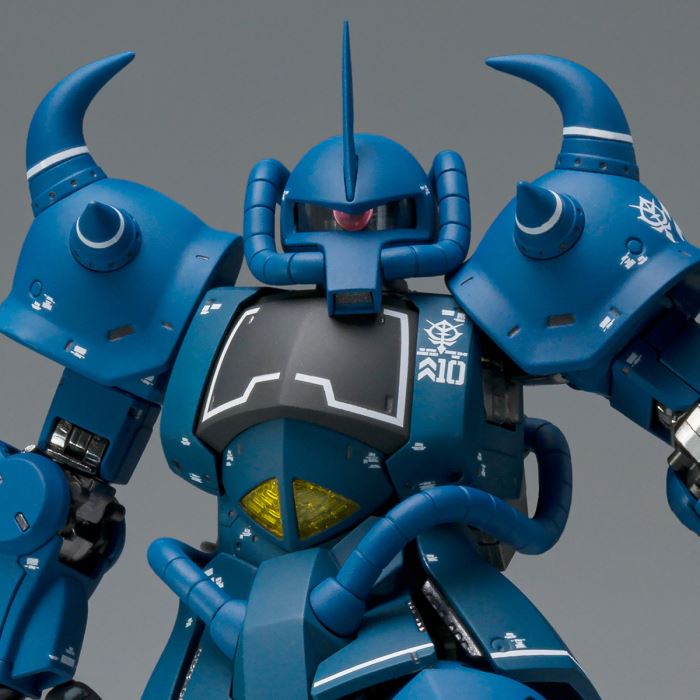 GUNDAM FIX FIGURATION METAL COMPOSITE MS-07B Gouf